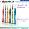 colour Titanium steel handle precision screwdriver set BK-332