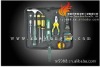 combination Tool Set Kit