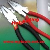 combination pliers