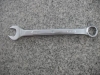 combination spanner