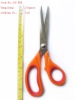 comfortable grasp scissors