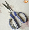 comfortalbe handle scissor