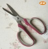 comfortalbe handle scissor