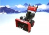 competive tractor snow blower 11hp tyre/track catepillar drive