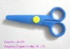 complete plastic children scissors