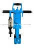 concrete breaker Y20