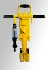 concrete breaker Y20