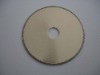 continuous electroplated band saw blade