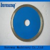 continuous rim diamond saw blade