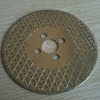 continuous saw blade