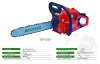 convenient chain saw without wire