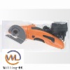cordless cutter