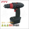 cordless power tool