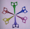 cosemtic scissors