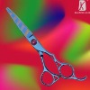 cosmetic scissors