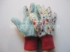 cotton safety glove