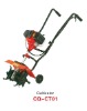 cultivator-cq-ct01