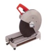 cut-off machine