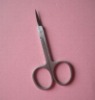 cuticle nail scissors