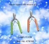 cuticle nippers with silicone grip