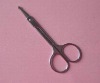cuticle scissors