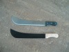 cutlass knife M204