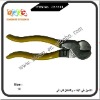 cutter pliers