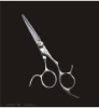 cutting damascus scissors scissors