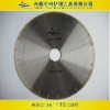 cutting disc XY-B11