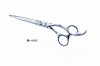 cutting scissors TD-A260