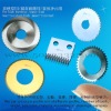 cutting wheel for breaking Tin, hard alloy cutting wheel for breaking Tin, carbide cutting wheel for breaking Tin