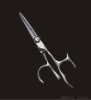 damascus scissors for hair