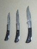 damascus steel knife