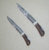 damascus steel knife