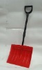 demountable telescopic Snow Scoop