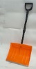 demountable telescopic Snow Scoop