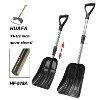 demountable telescopic Snow Shovel