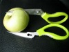 detachable mutifuctional kitchen scissors split-apart blade with cover