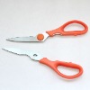 detachable split-apart kitchen scissors with separate blade