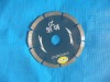 dia.125mm ceramic tile diamond cutting saw blade