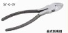diagonal cutting pliers (nickel alloy plated) for OEM