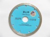 diamond circular saw blade