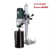 diamond concrete core drill machine TK-205