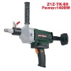 diamond concrete core drill machine TK-80