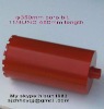 diamond core drill bit for stone or concrete