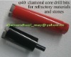 diamond core drill bits and diamond saw blades for stone materials