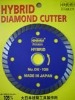 diamond cutting blade