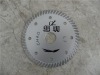 diamond cutting blade