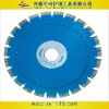 diamond cutting blade C10