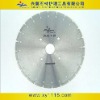 diamond cutting blade C12